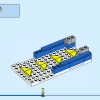Полицейская академия подготовки (LEGO 60372)