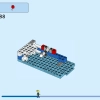 Полицейская академия подготовки (LEGO 60372)