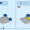 Полицейская академия подготовки (LEGO 60372)