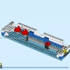 Полицейская академия подготовки (LEGO 60372)