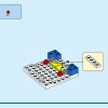 Полицейская академия подготовки (LEGO 60372)
