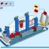 Полицейская академия подготовки (LEGO 60372)