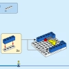 Полицейская академия подготовки (LEGO 60372)