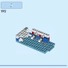 Полицейская академия подготовки (LEGO 60372)