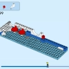 Полицейская академия подготовки (LEGO 60372)