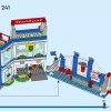 Полицейская академия подготовки (LEGO 60372)