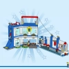 Полицейская академия подготовки (LEGO 60372)