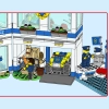 Полицейская академия подготовки (LEGO 60372)