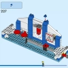 Полицейская академия подготовки (LEGO 60372)