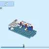 Полицейская академия подготовки (LEGO 60372)