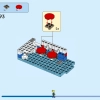 Полицейская академия подготовки (LEGO 60372)