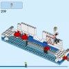 Полицейская академия подготовки (LEGO 60372)