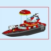 Пожарно-спасательный катер (LEGO 60373)
