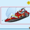 Пожарно-спасательный катер (LEGO 60373)