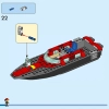 Пожарно-спасательный катер (LEGO 60373)