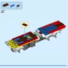 Пожарная машина (LEGO 60374)