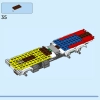 Пожарная машина (LEGO 60374)