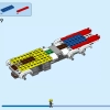 Пожарная машина (LEGO 60374)
