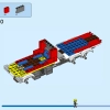 Пожарная машина (LEGO 60374)