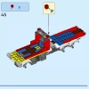 Пожарная машина (LEGO 60374)