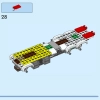 Пожарная машина (LEGO 60374)