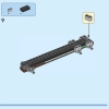 Пожарная машина (LEGO 60374)