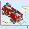 Пожарная машина (LEGO 60374)