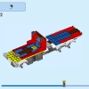 Пожарная машина (LEGO 60374)