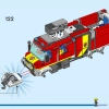 Пожарная машина (LEGO 60374)