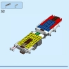 Пожарная машина (LEGO 60374)