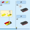 Пожарная машина (LEGO 60374)