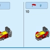 Пожарная машина (LEGO 60374)