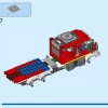 Пожарная машина (LEGO 60374)