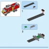 Пожарная машина (LEGO 60374)