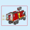 Пожарная машина (LEGO 60374)