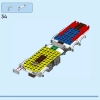 Пожарная машина (LEGO 60374)