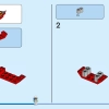 Пожарная машина (LEGO 60374)