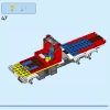 Пожарная машина (LEGO 60374)