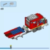 Пожарная машина (LEGO 60374)