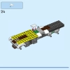 Пожарная машина (LEGO 60374)