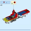 Пожарная машина (LEGO 60374)