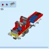 Пожарная машина (LEGO 60374)