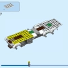 Пожарная машина (LEGO 60374)