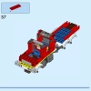 Пожарная машина (LEGO 60374)