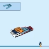 Снегоход «Исследователь Арктики» (LEGO 60376)