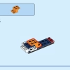 Снегоход «Исследователь Арктики» (LEGO 60376)