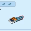 Снегоход «Исследователь Арктики» (LEGO 60376)