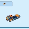 Снегоход «Исследователь Арктики» (LEGO 60376)