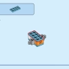 Исследовательский водолазный катер (LEGO 60377)