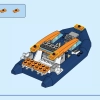 Исследовательский водолазный катер (LEGO 60377)